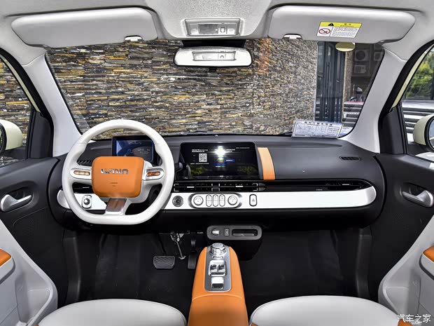 长安汽车 长安Lumin 2023款 301km 蜜沁款 长安汽车 长安Lumin 2023款 301km 蜜沁款