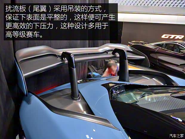 迈凯伦 Senna 2018款 4.0T 标准型