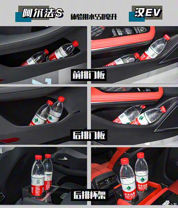 北汽新能源 極狐 阿爾法S(ARCFOX αS) 2021款 708S+ 北汽新能源 極狐 阿爾法S(ARCFOX αS) 2021款 708S+