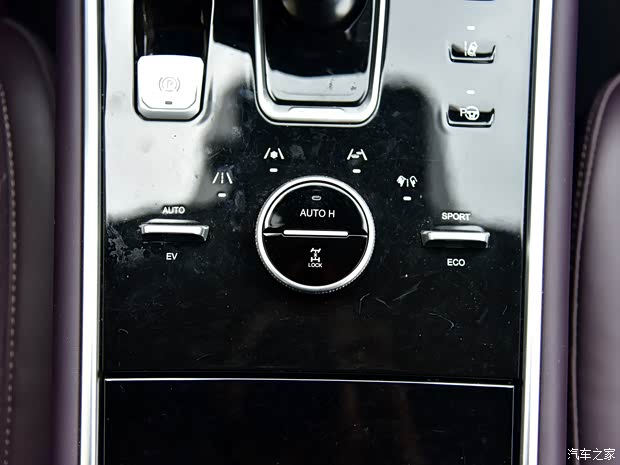 長安汽車 長安CS75新能源 2021款 FCV氫燃料電池版