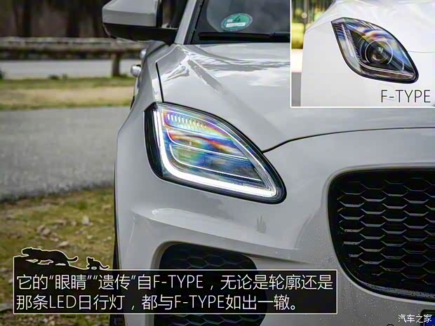 捷豹 捷豹E-PACE(海外) 2018款 P300 AWD R Dynamic 捷豹 捷豹E-PACE(海外) 2018款 P300 AWD R Dynamic