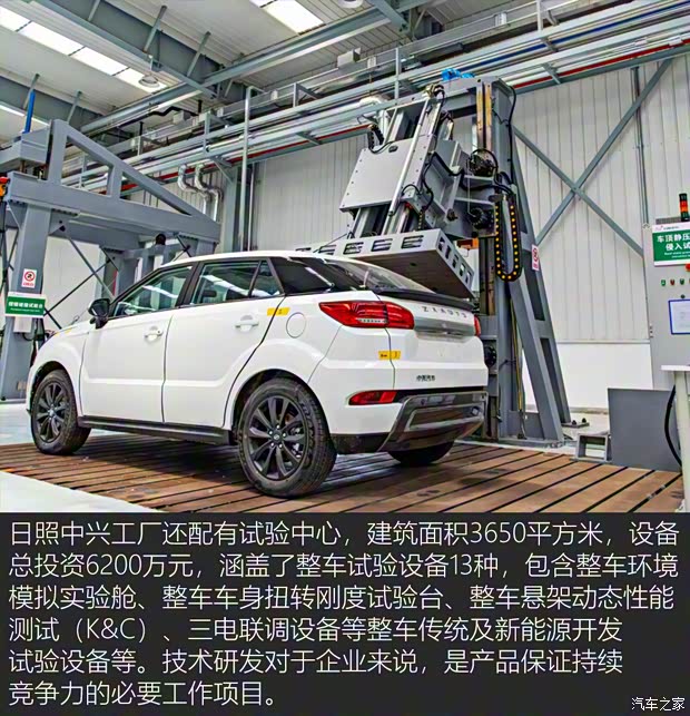 中兴汽车 领主 2021款 2.4T乘用版汽油四驱超豪华型标双4K22D4T 中兴汽车 领主 2021款 2.4T乘用版汽油四驱超豪华型标双4K22D4T