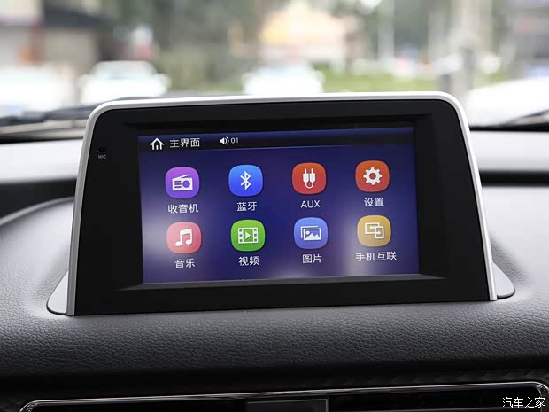 東風(fēng)小康 風(fēng)光330 2019款 1.5L 330S 舒適型國VI DK15