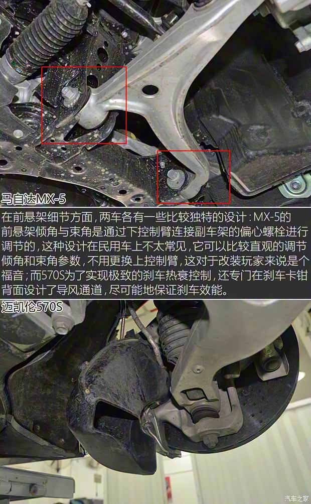 马自达(进口) 马自达MX-5 2018款 2.0L RF 铂钢灰 马自达(进口) 马自达MX-5 2018款 2.0L RF 铂钢灰