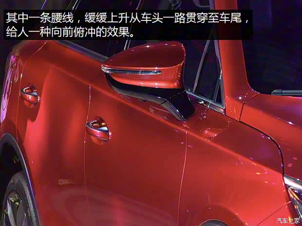 比亚迪 唐 2018款 基本型