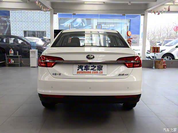 天津一汽 骏派A50 2018款 1.5L 手动舒适型