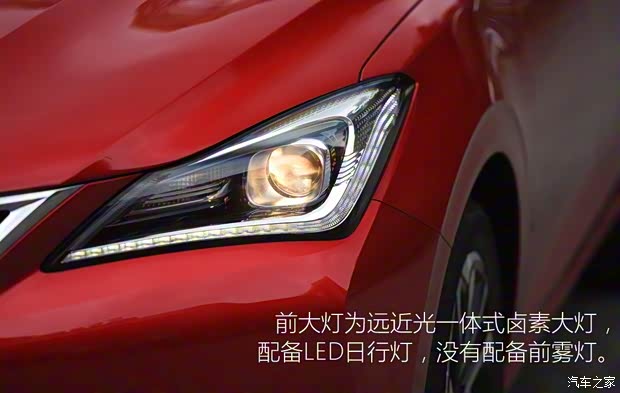 長安汽車 逸動 2018款 高配