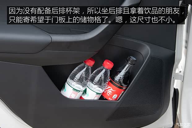 上汽大众斯柯达 柯珞克 2020款 TSI280 智行豪华版 国VI