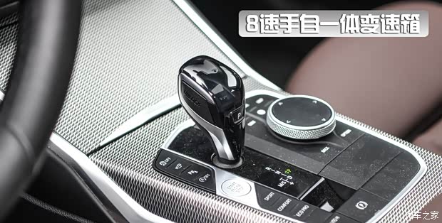 华晨宝马 宝马3系 2020款 330i M运动曜夜套装