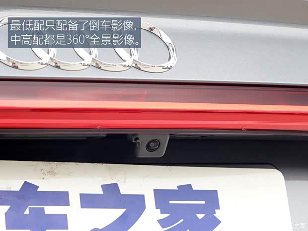 奥迪(进口) 奥迪A7 2020款 40 TFSI 豪华型