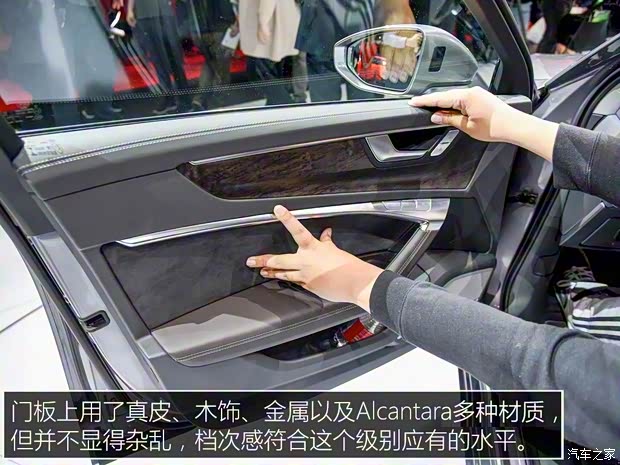 奥迪(进口) 奥迪A6(进口) 2019款 基本型 奥迪(进口) 奥迪A6(进口) 2019款 基本型