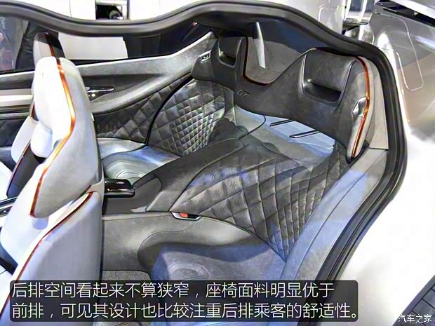 正道汽车 正道GT 2018款 Concept