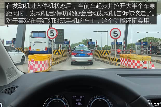 上汽大众斯柯达 柯珞克 2020款 TSI280 智行豪华版 国VI