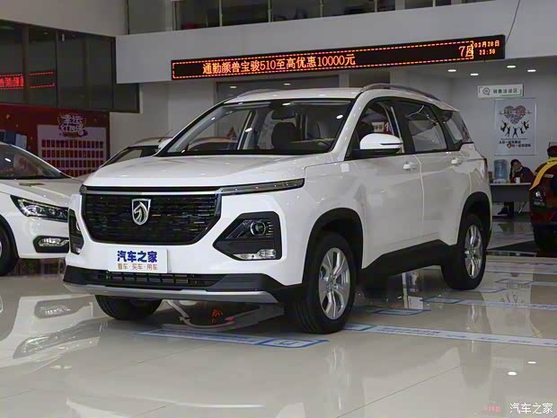 上汽通用五菱 宝骏530 2020款 1.5T 手动舒适型 5座 上汽通用五菱 宝骏530 2020款 1.5T 手动舒适型 5座