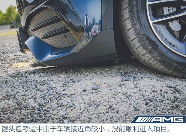 梅赛德斯-AMG 奔驰GLA AMG 2021款 AMG GLA 35 4MATIC