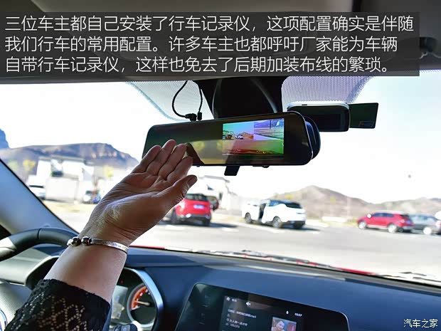 东南汽车 东南DX5 2019款 1.5T CVT豪华型