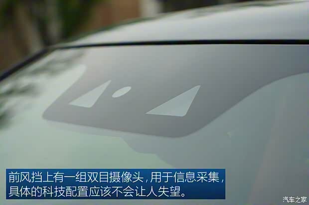 零跑汽车 LP-S01 2018款 基本型