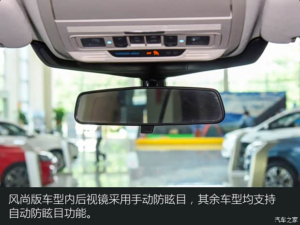 长安福特 探险者 2020款 EcoBoost 285 后驱风尚版 7座