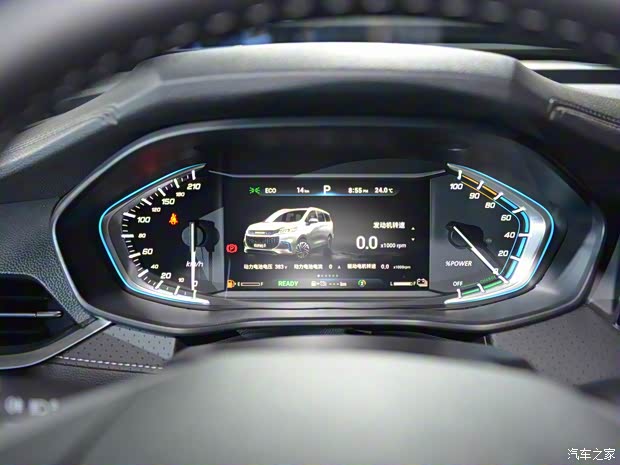 上汽大通 上汽MAXUS EUNIQ 5 2020款 1.3T PLUG IN 豪華版