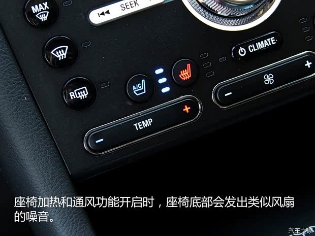 长安福特 金牛座 2017款 EcoBoost 245 旗舰型