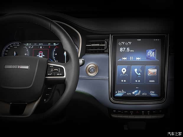 长安汽车 COS1° 2018款 基本型 长安汽车 COS1° 2018款 基本型