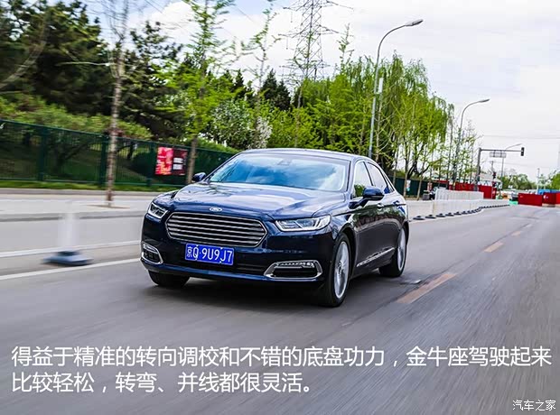 長安福特 金牛座 2017款 EcoBoost 245 旗艦型