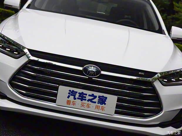 比亞迪 秦Pro 2020款 超越版 高配