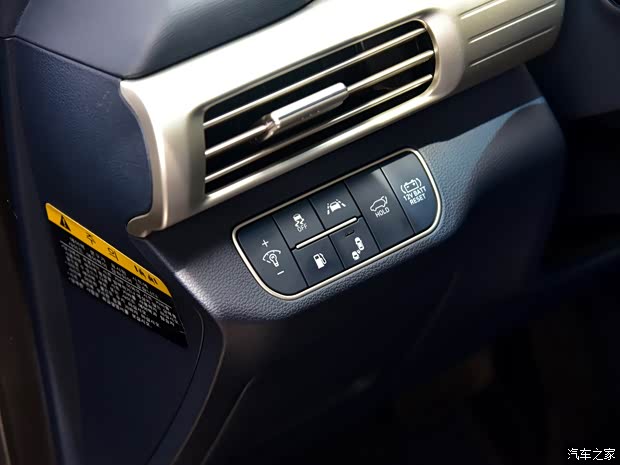 現(xiàn)代(進口) Nexo 2019款 美國版