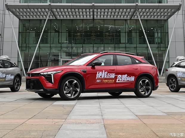 一汽奔腾 奔腾70S 2021款 基本型