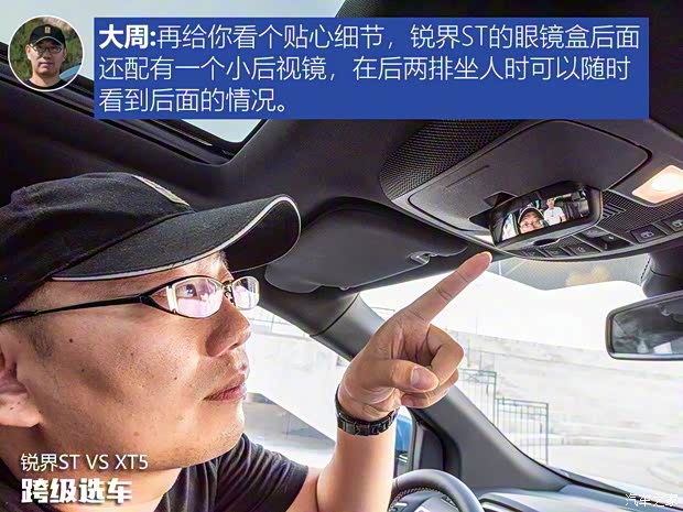 長安福特 銳界 2019款 EcoBoost 330 V6四驅(qū)ST 7座 國VI 長安福特 銳界 2019款 EcoBoost 330 V6四驅(qū)ST 7座 國VI