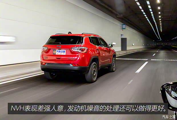 广汽菲克Jeep 指南者 2021款 220T 自动四驱高性能旗舰版 广汽菲克Jeep 指南者 2021款 220T 自动四驱高性能旗舰版