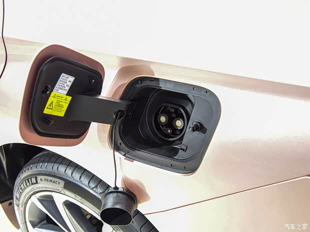 广汽埃安 AION S 2021款 Plus 基本型 广汽埃安 AION S 2021款 Plus 基本型