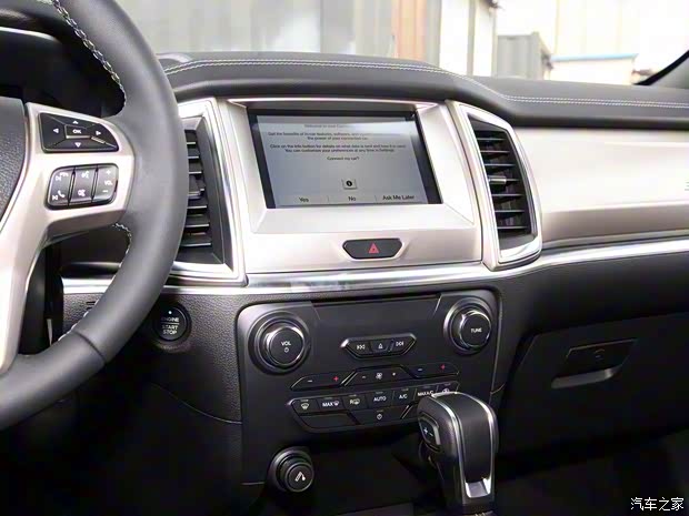 江铃福特 撼路者 2020款 2.3T 汽油自动四驱豪华版 7座 国VI