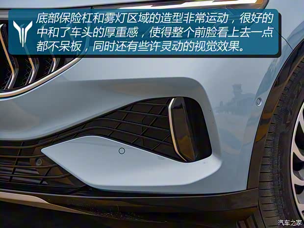 岚图汽车 岚图FREE 2021款 四驱增程版尊享包 岚图汽车 岚图FREE 2021款 四驱增程版尊享包