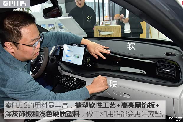 上汽通用五菱 五菱星光 2023款 70 标准版