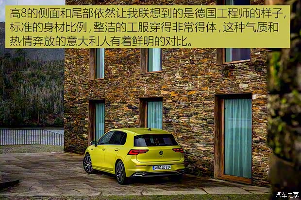 大眾(進口) 高爾夫(進口) 2020款 基本型