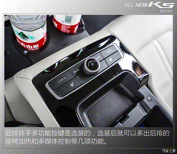 东风悦达起亚 K5凯酷 2020款 380T GT-Line 尊贵科技版 东风悦达起亚 K5凯酷 2020款 380T GT-Line 尊贵科技版