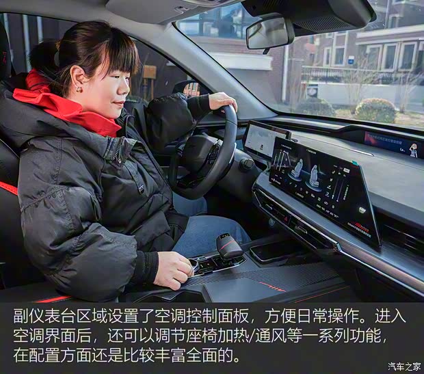 长安汽车 长安欧尚Z6 2022款 蓝鲸 1.5T DCT智领型 长安汽车 长安欧尚Z6 2022款 蓝鲸 1.5T DCT智领型