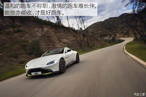 阿斯顿·马丁 V8 Vantage 2018款 4.0T V8 阿斯顿·马丁 V8 Vantage 2018款 4.0T V8