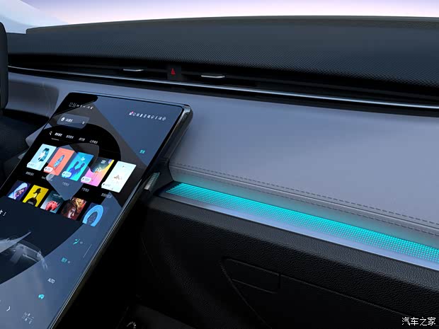 天际汽车 天际ME5 2021款 1012