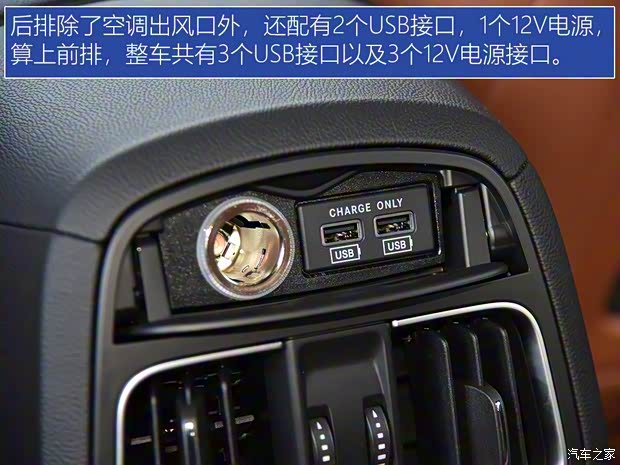 玛莎拉蒂 Levante 2018款 3.0T 经典版