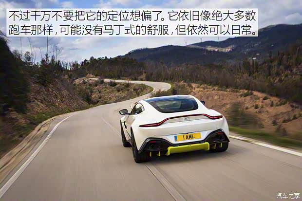 阿斯顿·马丁 V8 Vantage 2018款 4.0T V8 阿斯顿·马丁 V8 Vantage 2018款 4.0T V8