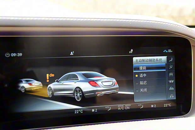 奔驰(进口) 奔驰S级 2018款 S 450 L 4MATIC