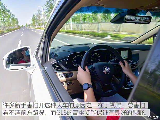 上汽通用別克 別克GL8 2020款 ES陸尊 653T 旗艦型 上汽通用別克 別克GL8 2020款 ES陸尊 653T 旗艦型