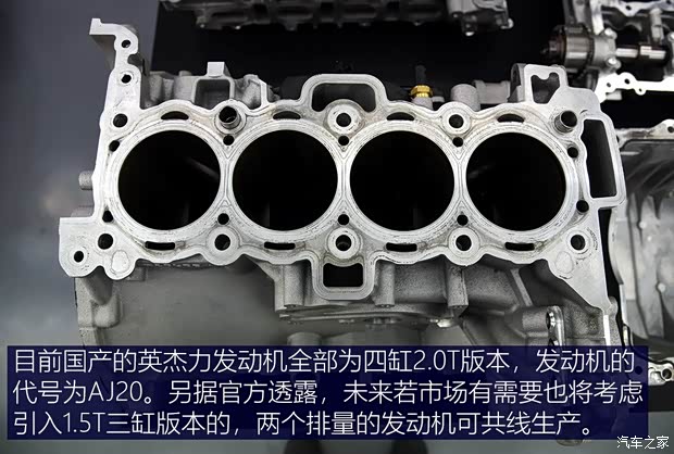 奇瑞捷豹路虎 發(fā)現(xiàn)運(yùn)動版 2020款 249PS R-Dynamic HSE 豪華定制版