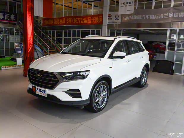 SWM斯威汽车 SWM斯威G01 2018款 基本型 SWM斯威汽车 SWM斯威G01 2018款 基本型