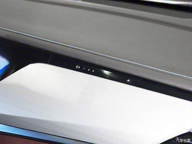 長安汽車 逸動新能源 2019款 基本型