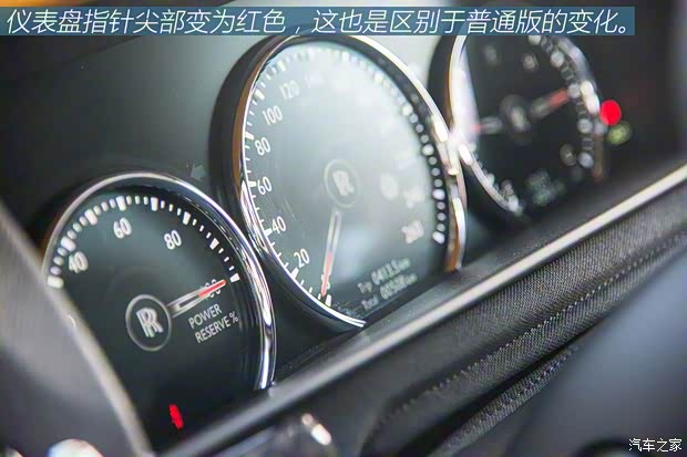 劳斯莱斯 库里南 2020款 Black Badge 劳斯莱斯 库里南 2020款 Black Badge