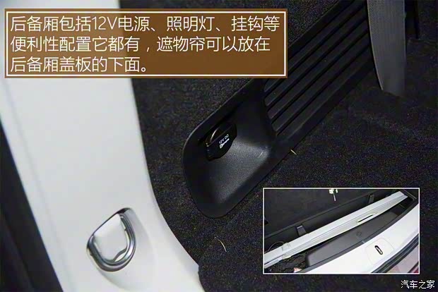 廣汽菲克Jeep 大指揮官 2018款 基本型 廣汽菲克Jeep 大指揮官 2018款 基本型