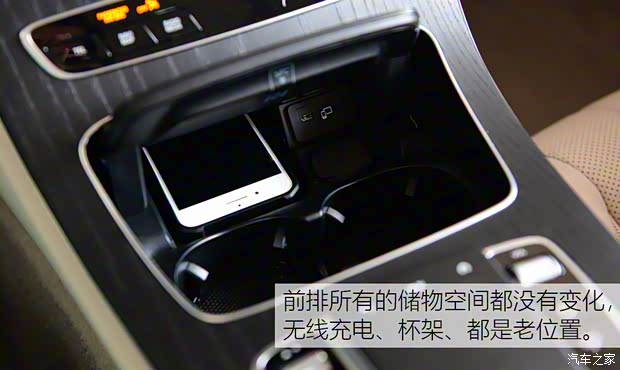 北京奔馳 奔馳E級(jí) 2021款 E 300 L 豪華型